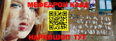 дживик Пыть-Ях