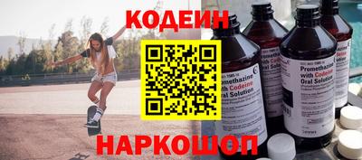 дживик Пыть-Ях