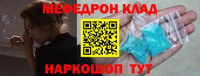 хмурый Пугачёв
