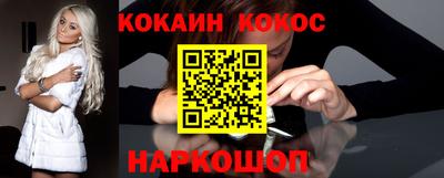 хмурый Пугачёв