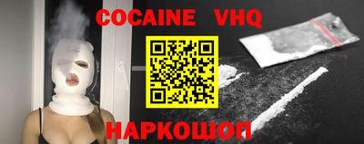 дживик Пыть-Ях