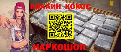 дживик Пыть-Ях