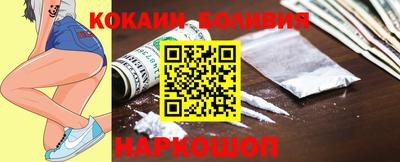 дживик Пыть-Ях