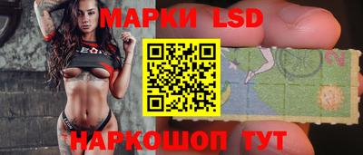 дживик Пыть-Ях