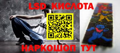 гашик Пушкино
