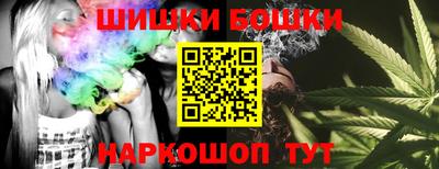 дживик Пыть-Ях