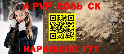 хмурый Пугачёв