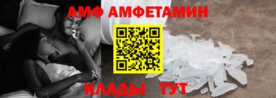 гашик Пушкино