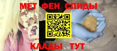 хмурый Пугачёв