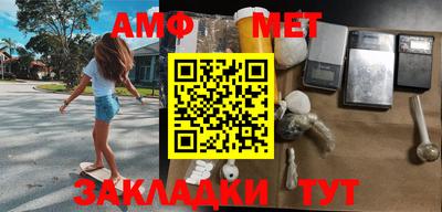круглые Рыбинск