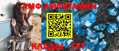 гашик Пушкино
