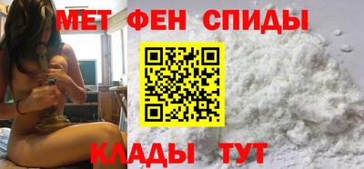 гашик Пушкино