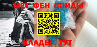 гашик Пушкино