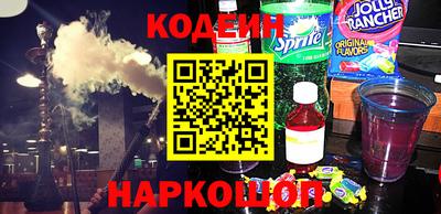 гашик Пушкино