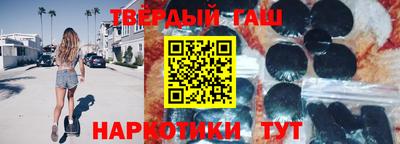дживик Пыть-Ях