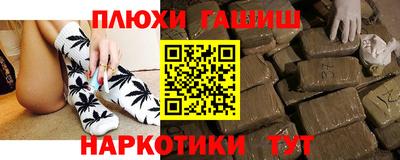 дживик Пыть-Ях