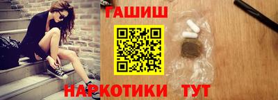 дживик Пыть-Ях