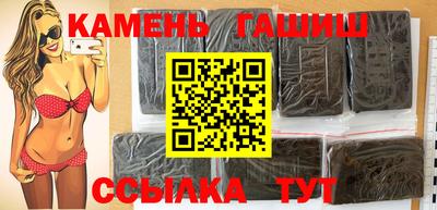 дживик Пыть-Ях