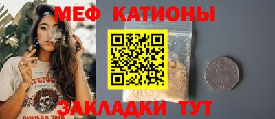 хмурый Пугачёв