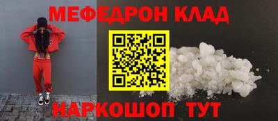 гашик Пушкино