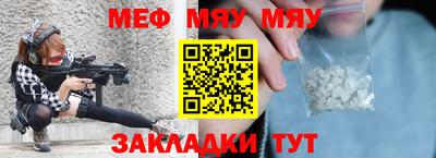 хмурый Пугачёв