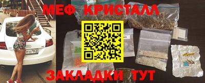 гашик Пушкино