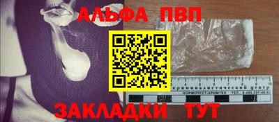 гашик Пушкино