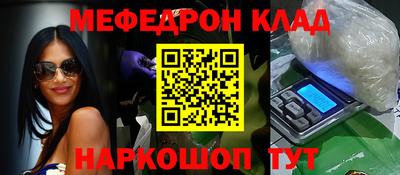 гашик Пушкино
