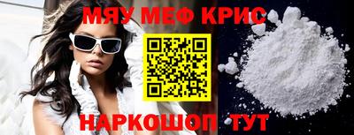 дживик Пыть-Ях