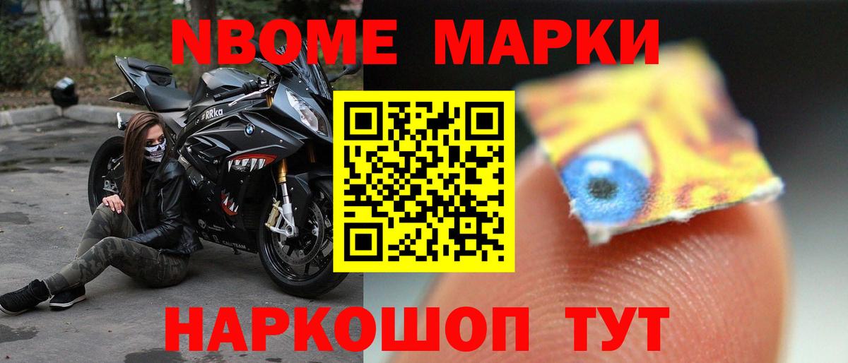 Ступино  ЛСД экстази ecstasy  LSD-25 экстази кислота  Вход с VPN 