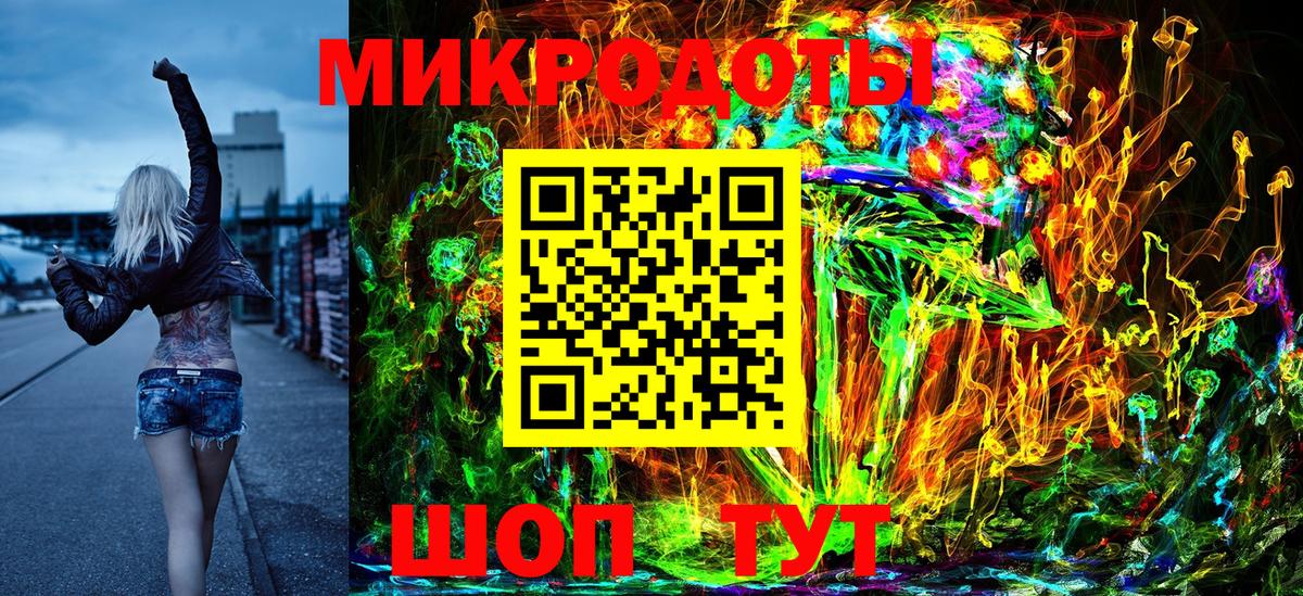 Ступино  Псилоцибиновые грибы прущие грибы  Вход с VPN  Галлюциногенные грибы GOLDEN TEACHER 